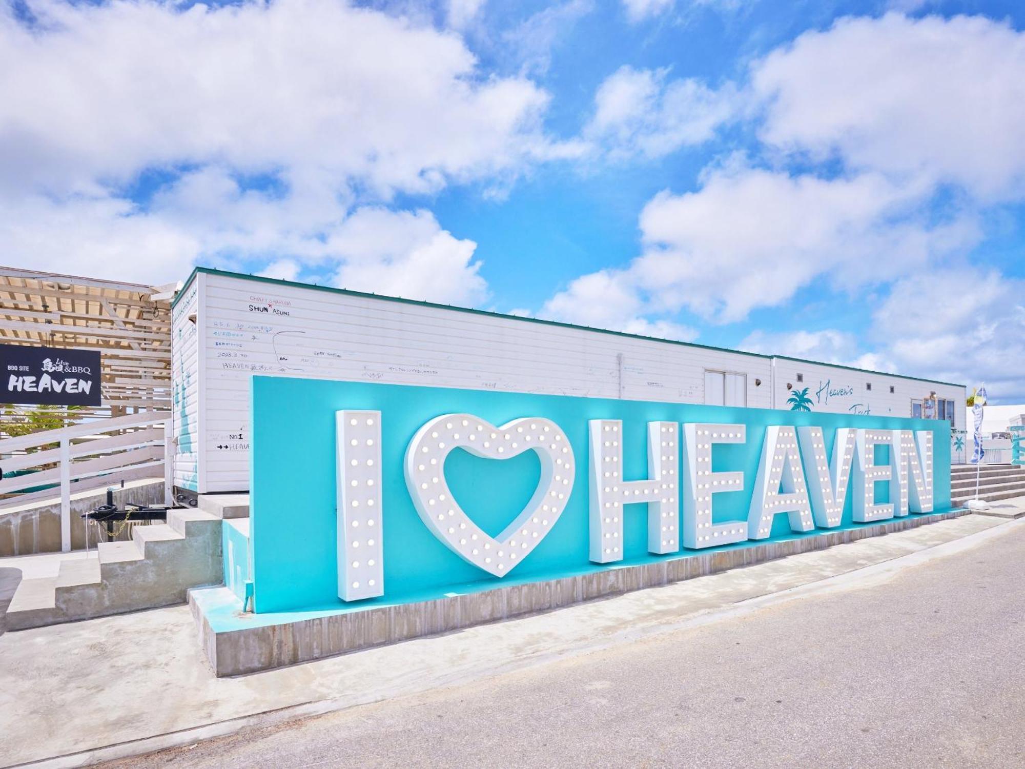 Glamtech Resorts Heaven Miyakojima  Zewnętrze zdjęcie